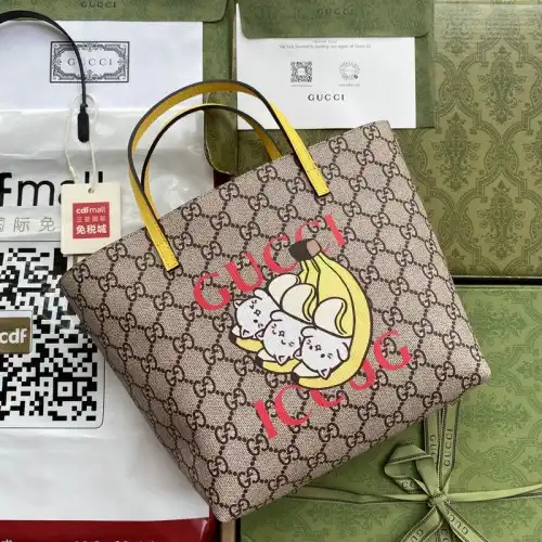 G*u*i bag 2109ya0087
