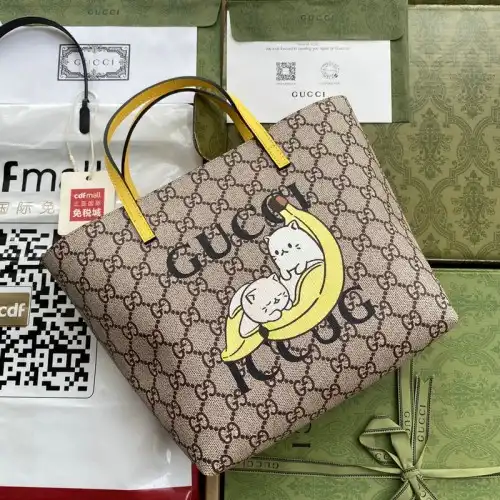 G*u*i bag 2109ya0088