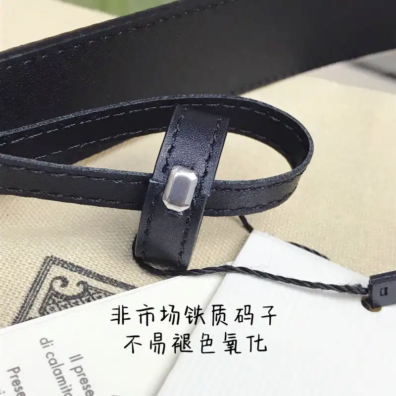 G*u*i belts 2110xa0002