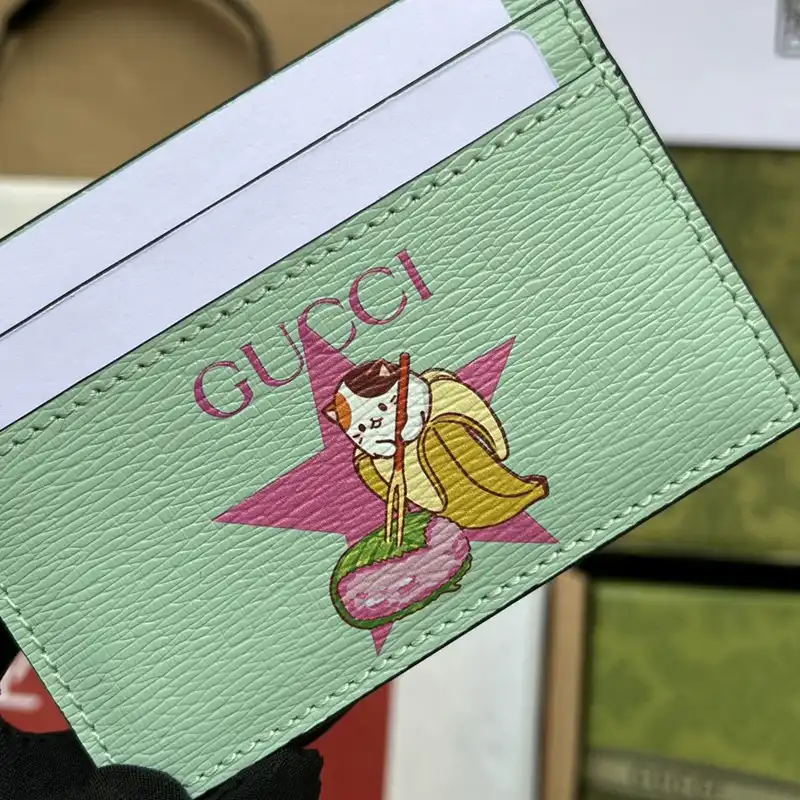G*u*i bag 2210ya0176
