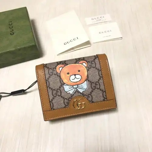 G*u*i bag 2304ya0141