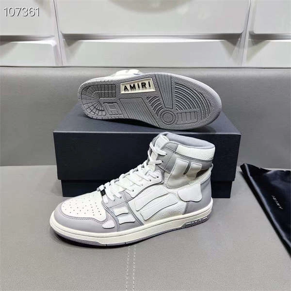 AMIR1 SNEAKERS Functional 673