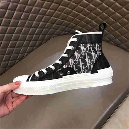 Sophisticated DR B23 SNEAKERS 1168