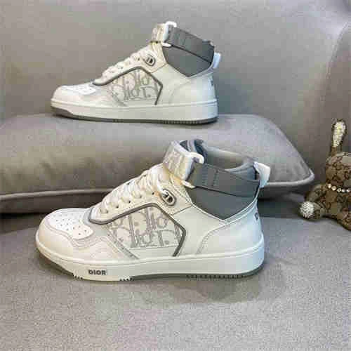 Sustainable DR Sneaker 1150