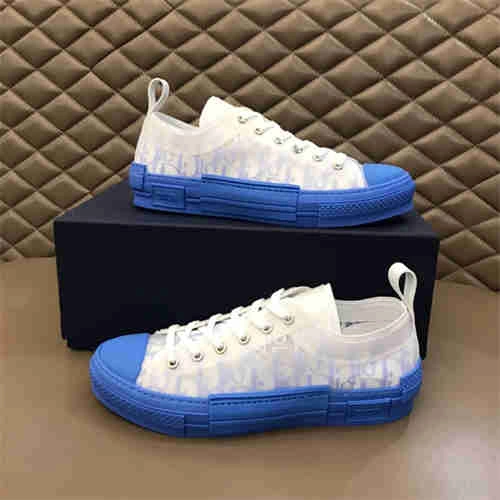 DR Sneaker WaterResistant 1153