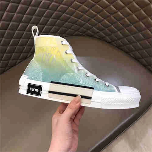 DR Sneaker MultiPurpose 1173