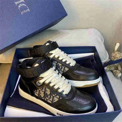 Versatile DR Sneaker 1189