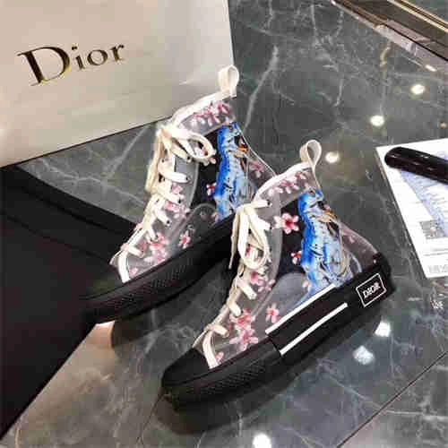 DR Sneaker Durable 1192