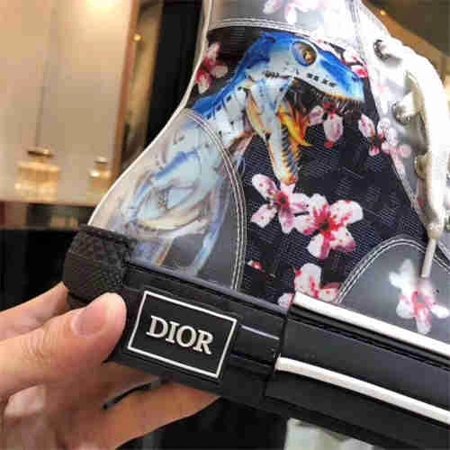 DR Sneaker Durable 1192