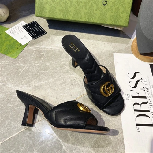 Gocci Slipper Cozy 5613