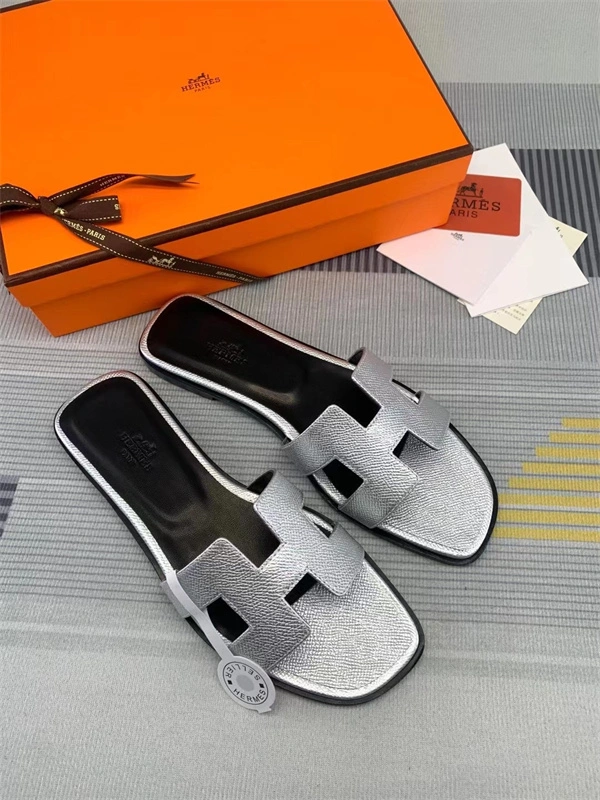 Durable H Slipper 2325
