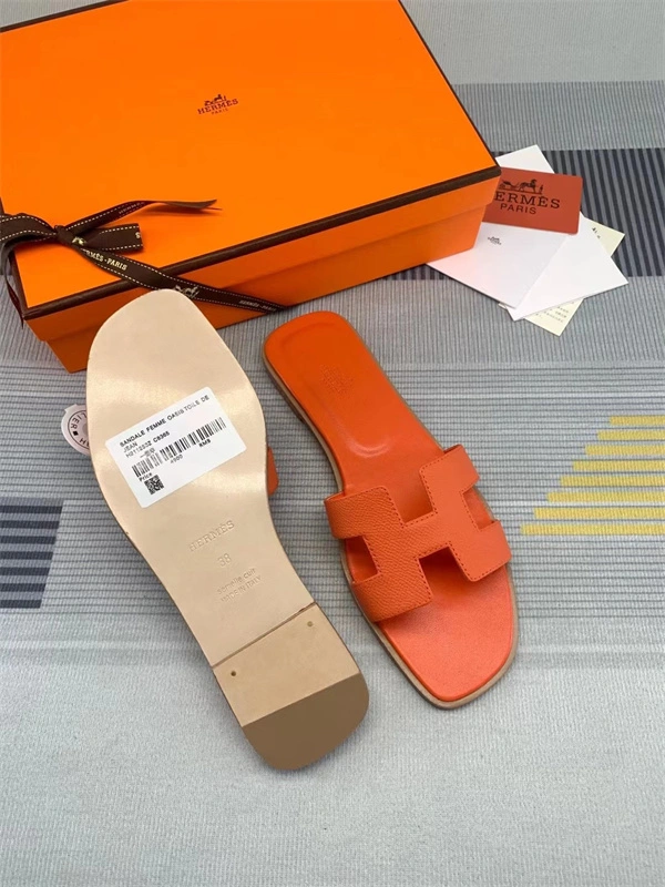 WellDesigned H Slipper 2344