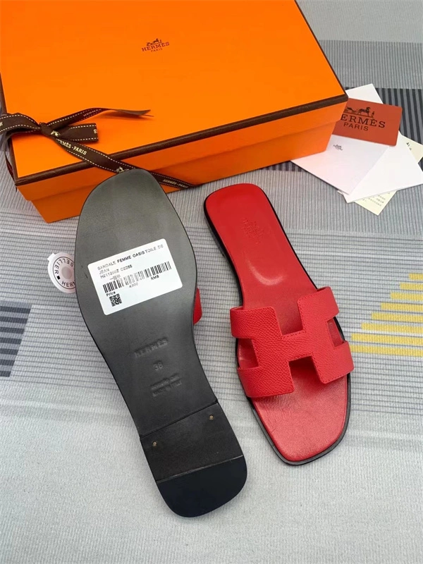 H Slipper Sophisticated 2346