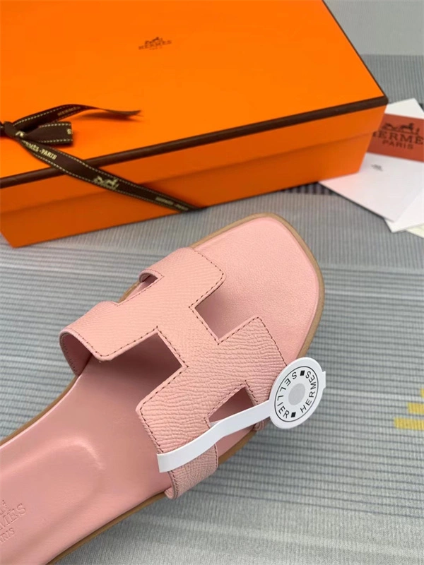 SmartChoice H Slipper 2347