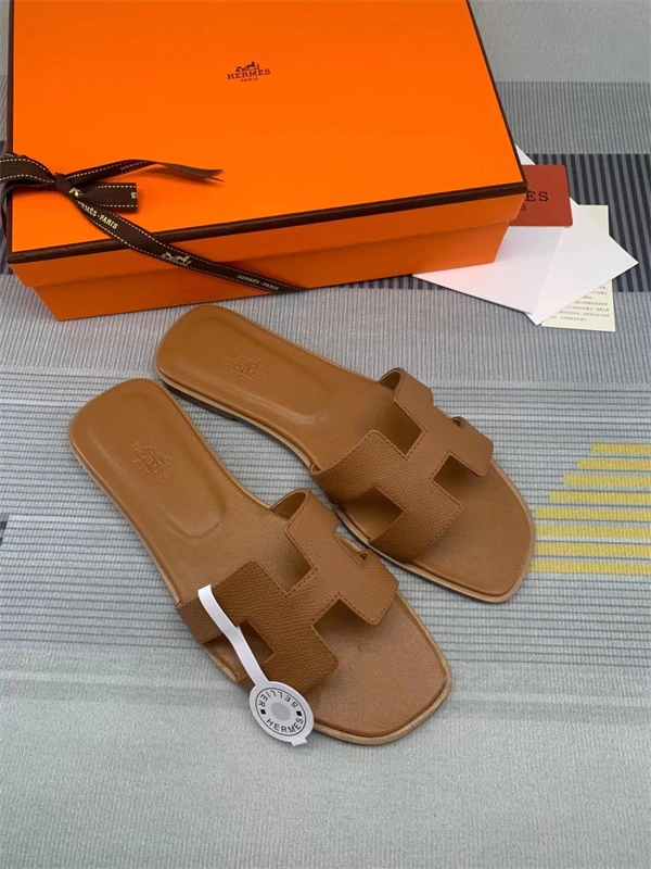 SmartChoice H Slipper 2348