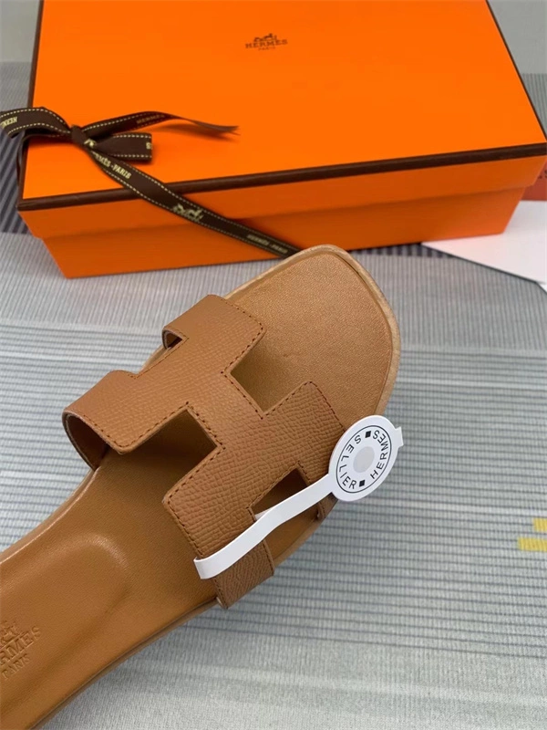 SmartChoice H Slipper 2348