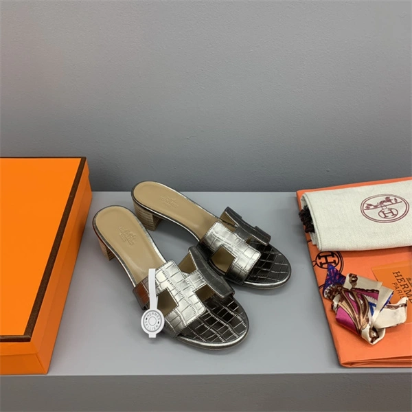 H Slipper Unisex 2365