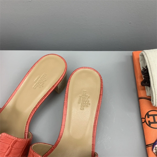 H Slipper Unisex 2365