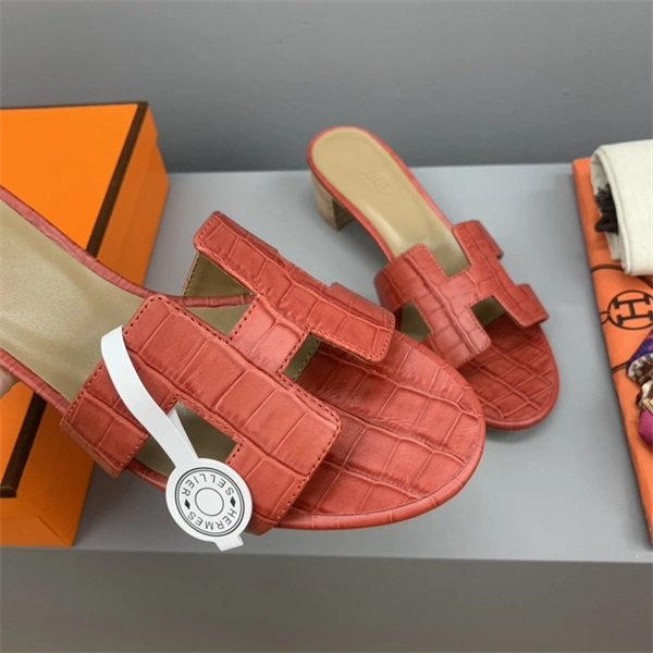 H Slipper Unisex 2365