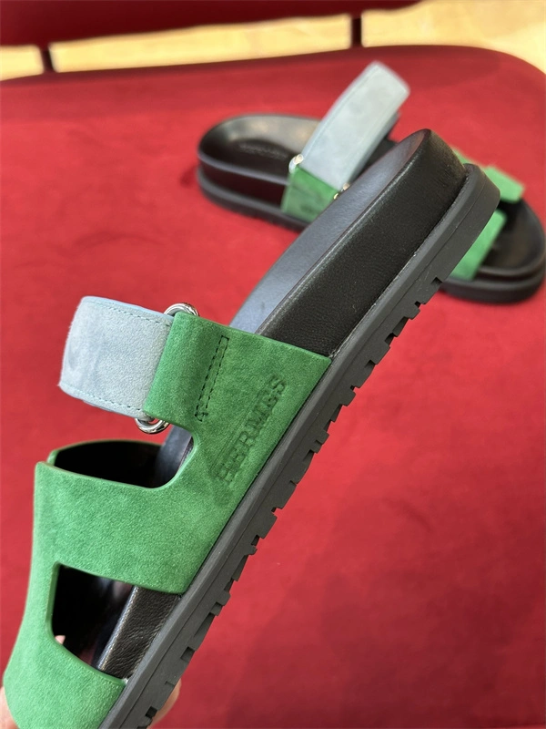 Cozy H Slipper 2368