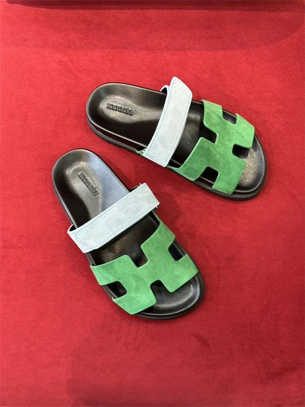 Cozy H Slipper 2368