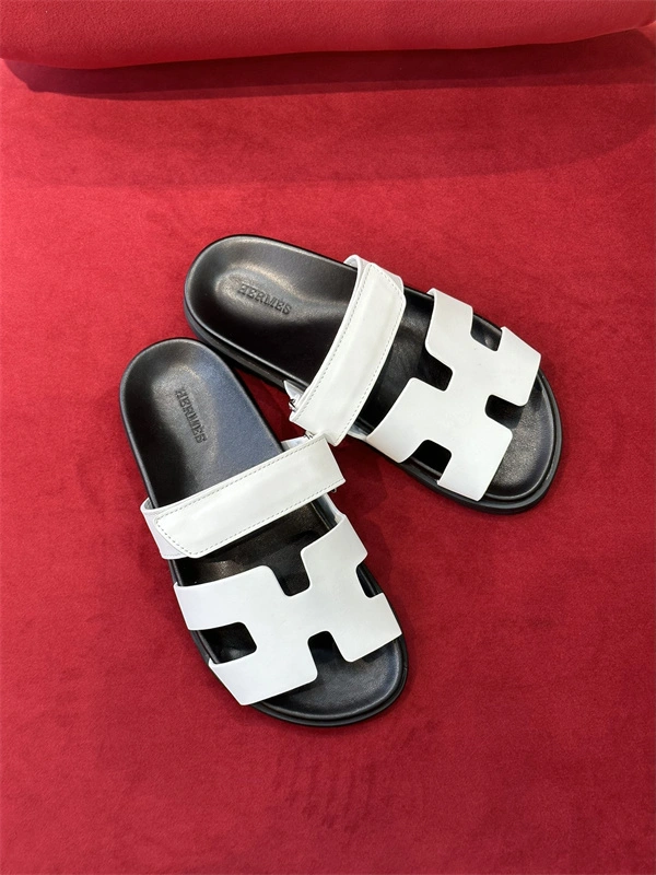 Cozy H Slipper 2368