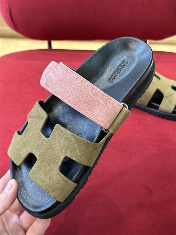Cozy H Slipper 2368