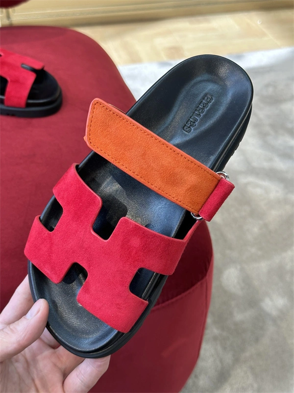 Cozy H Slipper 2368