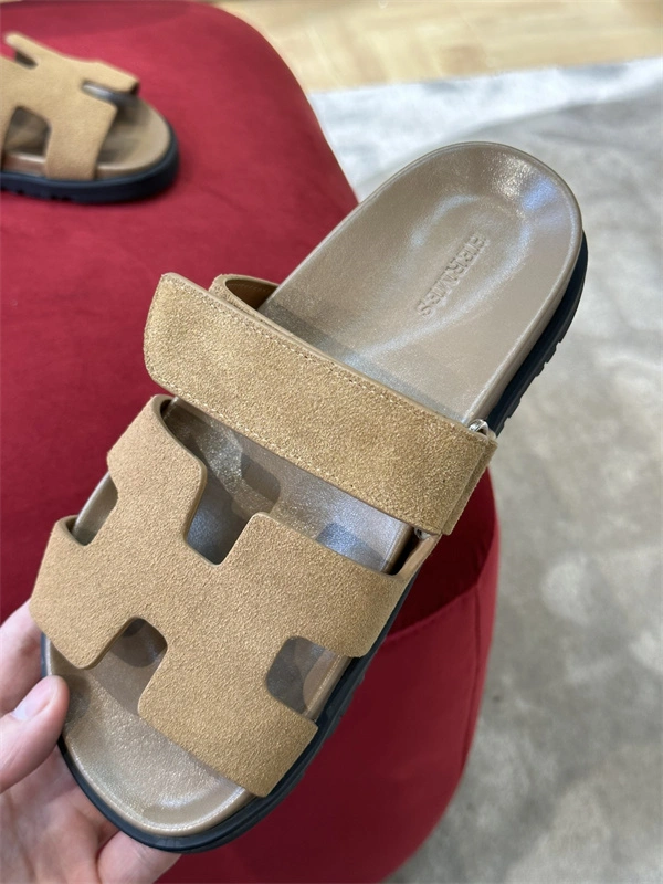 Cozy H Slipper 2368