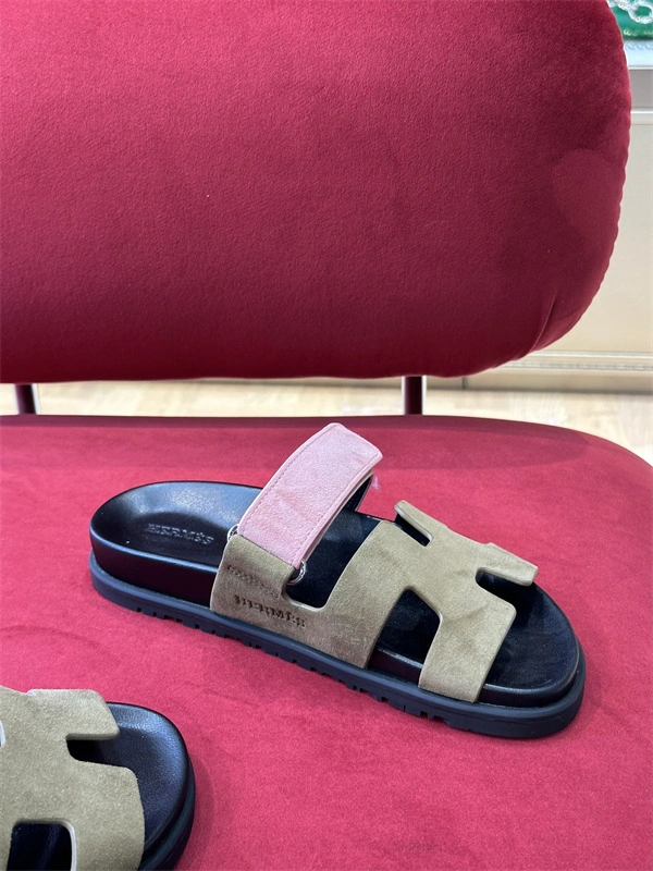 Cozy H Slipper 2368