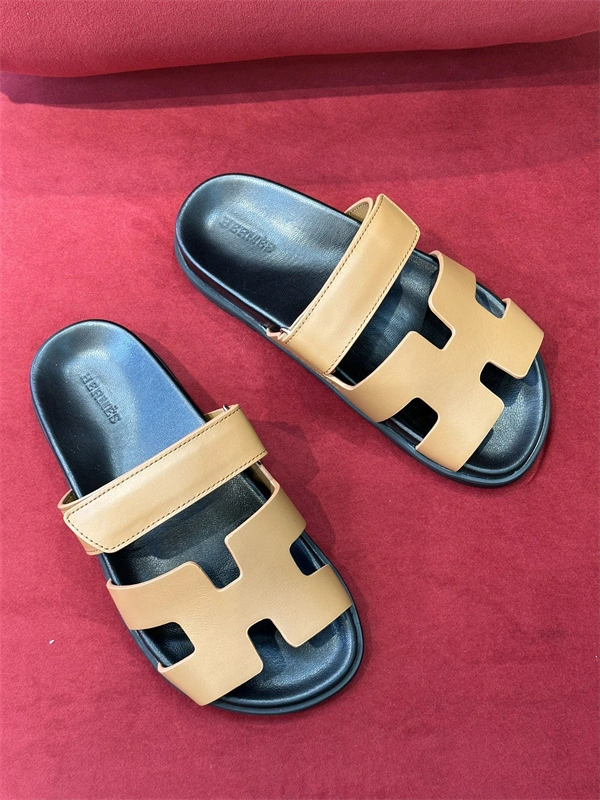Cozy H Slipper 2368