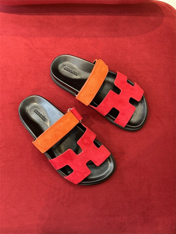 Cozy H Slipper 2368