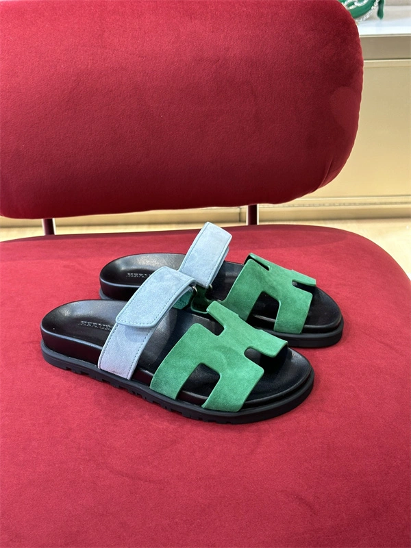 Cozy H Slipper 2368