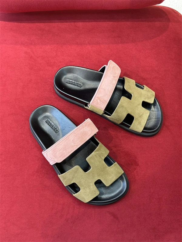 Cozy H Slipper 2368