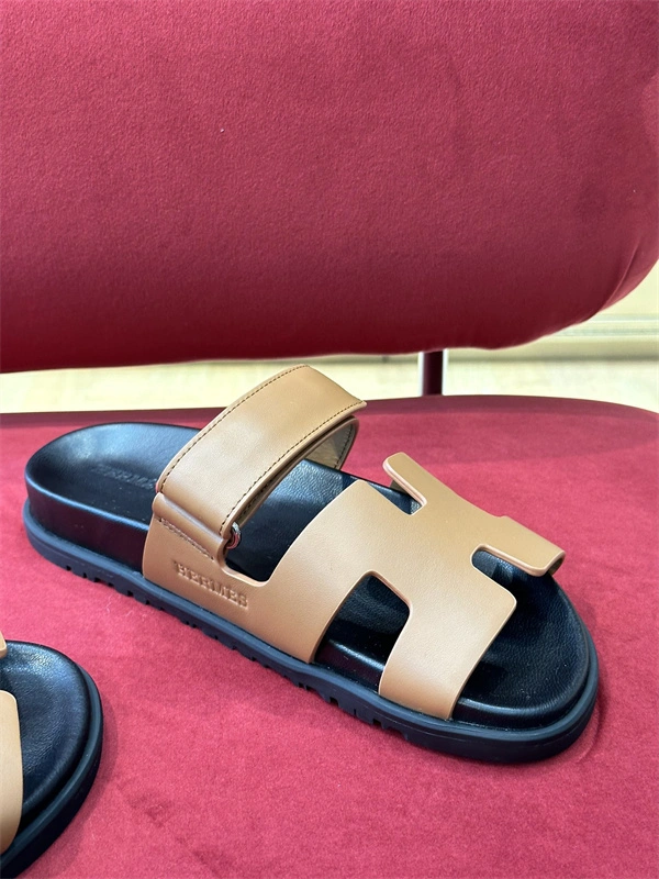 Cozy H Slipper 2368