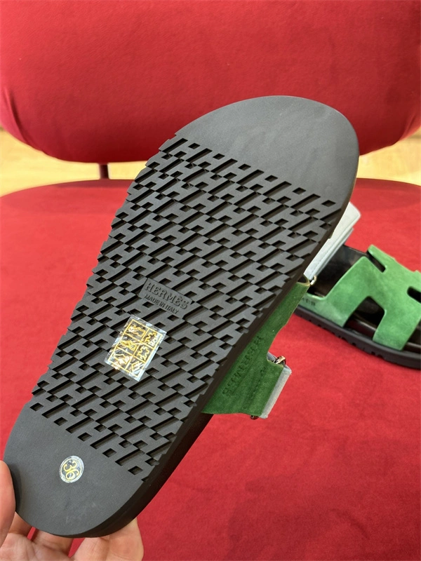 Cozy H Slipper 2368