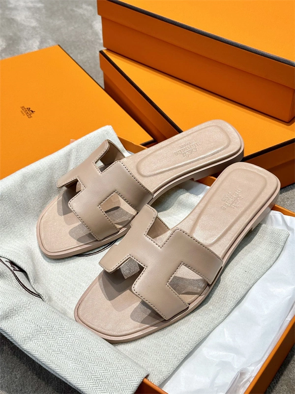 H Slipper Compact 2369