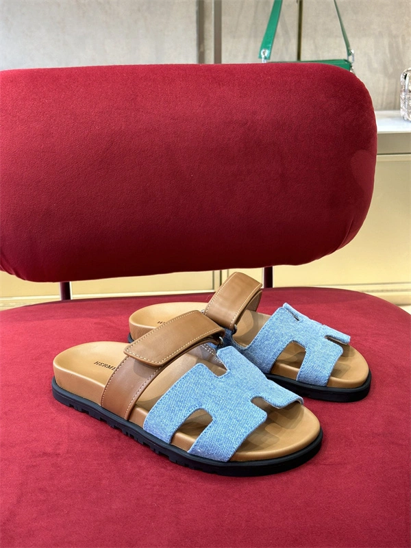AllSeason H Slipper 2388