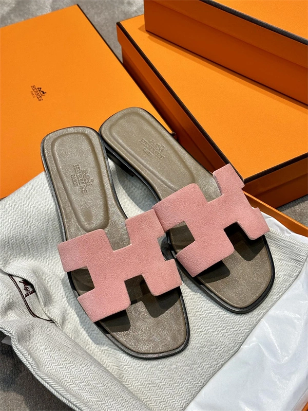 Unique H Slipper 2387