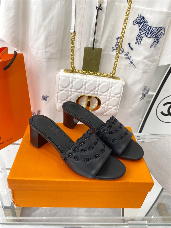 Bold H Slipper 2392