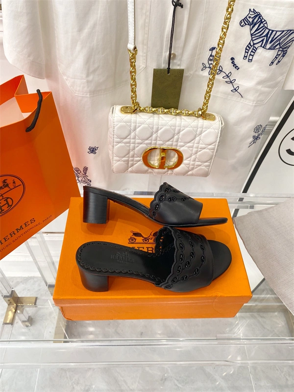 Bold H Slipper 2392