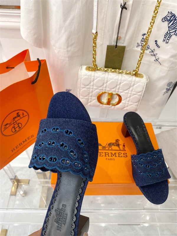 Bold H Slipper 2392