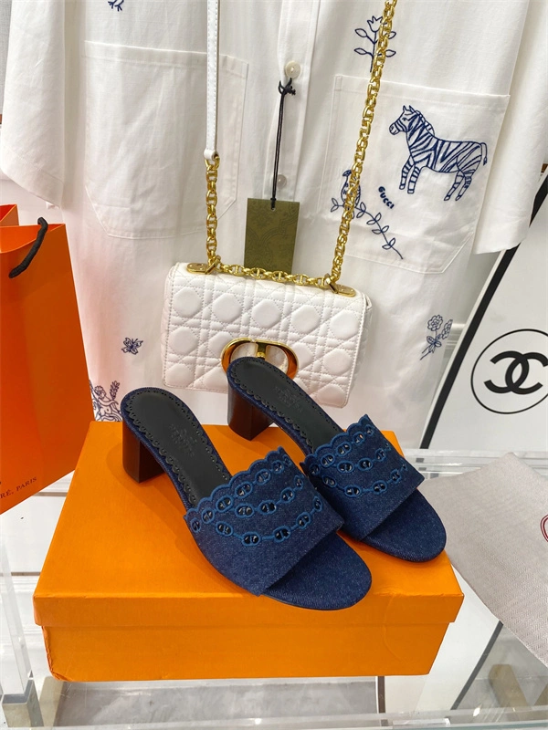 Bold H Slipper 2392
