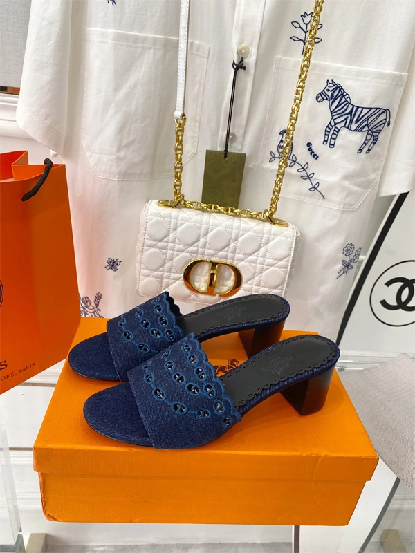 Bold H Slipper 2392