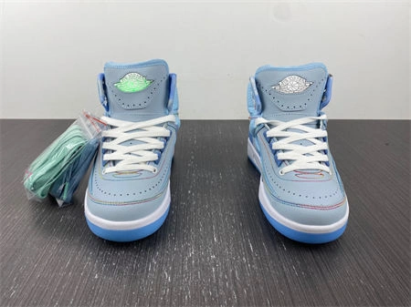ZipUp Jordan 2 Retro J Balvin DQ7691- 3788