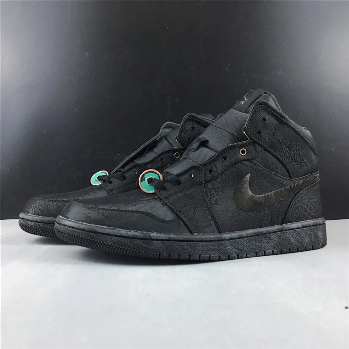 Jordan1 CLOT Blue The Great CU2804- TimelessDesign 3760
