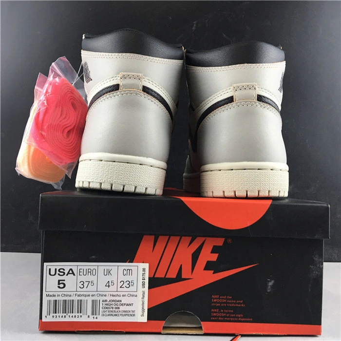 Jordan1 Defiant SB NYC to Paris CD6578- Stylish 3765
