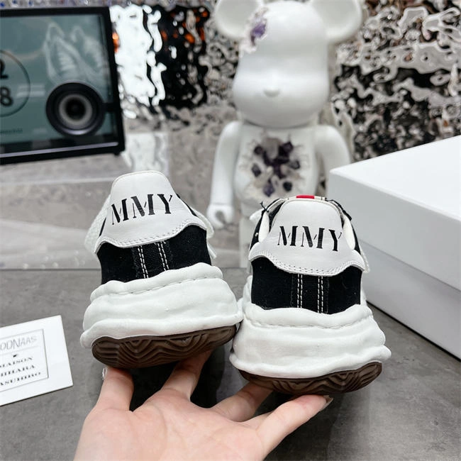 GoAnywhere MMY 3088