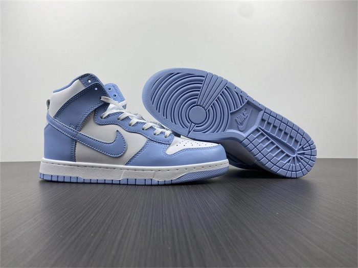 Nike Dunk High Aluminum DD1869- Vibrant 4790