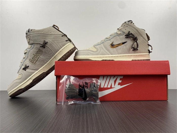 Nike Dunk High Bodega Sail Multi CZ8125- EasyCare 4831